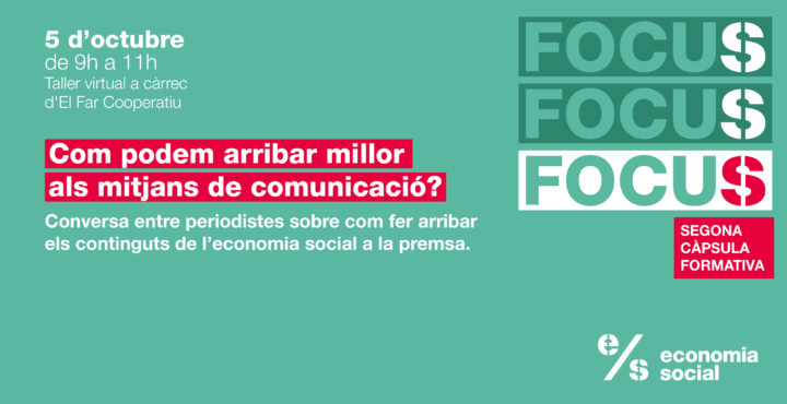 221005-focus-03